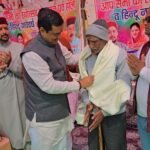 इससे पहले “अपना वोट, अपने गांव” से नई चेतना जगा चुके है अनिल बलूनी