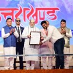 मुख्यमंत्री धामी ने कहा वर्ष 2023 में ग्लोबल इन्वेस्टमेंट समिट का आयोजन कर राज्य में 3.56 लाख करोड़ के निवेश समझौते किए। जिसमें 1 लाख करोड़ से ज्यादा के ग्राउंडिंग हो चुकी है।