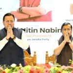 शिक्षा और संस्कृति के समन्वय से विकसित उत्तराखंड का निर्माण कर रहे हैं धामी: नितिन नवीन