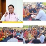 मुख्यमंत्री धामी के “आदर्श चम्पावत” विजन को जमीन पर उतार रहे डीएम मनीष कुमार, चौपाल में सुनी ग्रामीणों की समस्याएं
