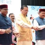 मुख्यमंत्री धामी ने 9.74 लाख लाभार्थियों को 176.59 करोड़ रूपये की पेंशन राशि हस्तांतरित की