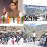 मुख्यमंत्री धामी बोले- प्रधानमंत्री मोदी के ‘वाइब्रेंट विलेज’ विजन से नीति घाटी बन रही सीमांत विकास, पर्यटन और रोजगार का नया मॉडल