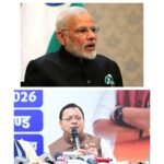 मोदी सरकार के 12 वर्ष : सेवा, सुशासन और गरीब कल्याण का स्वर्णिम अध्याय : धामी
