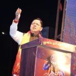 टिहरी के 178 परिवारों को बड़ी राहत, मुख्यमंत्री धामी ने ₹132.43 करोड़ के प्रतिकर को दी मंजूरी