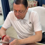 बेटियों की सुरक्षा के लिए आगे आए धामी, दीक्षा से फोन पर जाना पूरा मामला, पुलिस को कार्रवाई के निर्देश